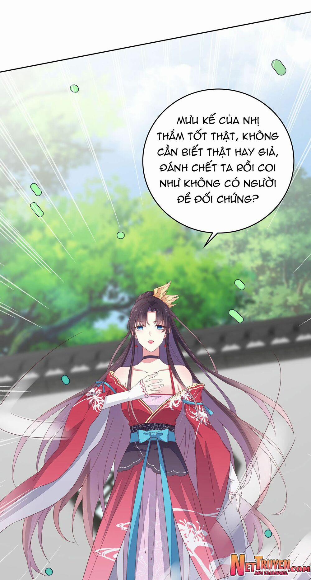 Chi Tôn Đồng Thuật Sư: Tuyệt Thế Đại Tiểu Thư 29 trang 31