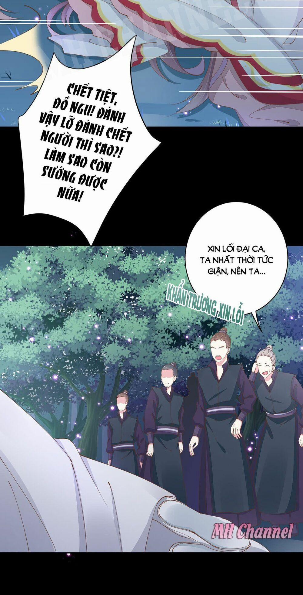 Chi Tôn Đồng Thuật Sư: Tuyệt Thế Đại Tiểu Thư 3 trang 11