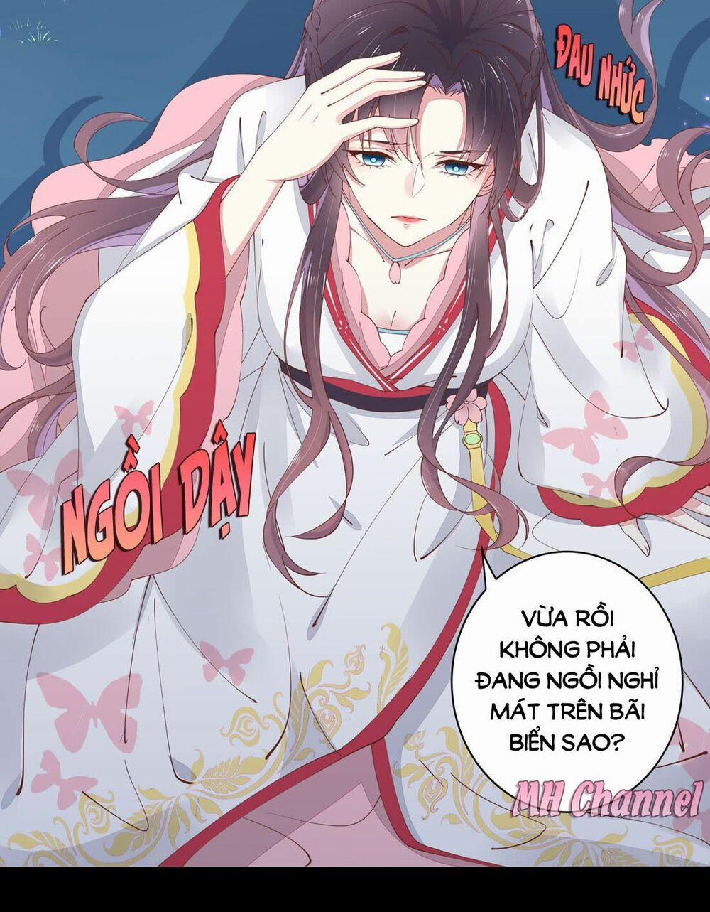 Chi Tôn Đồng Thuật Sư: Tuyệt Thế Đại Tiểu Thư 3 trang 15