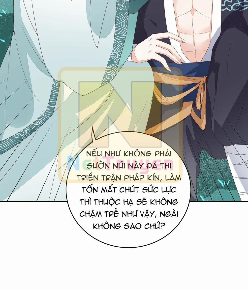 Chi Tôn Đồng Thuật Sư: Tuyệt Thế Đại Tiểu Thư 30 trang 17