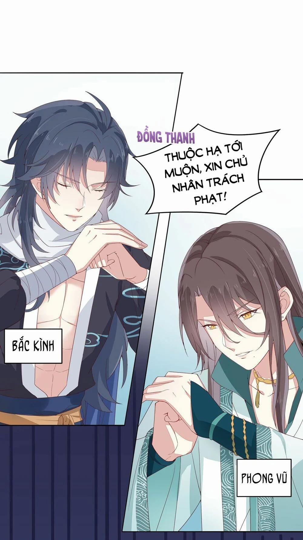 Chi Tôn Đồng Thuật Sư: Tuyệt Thế Đại Tiểu Thư 30 trang 8