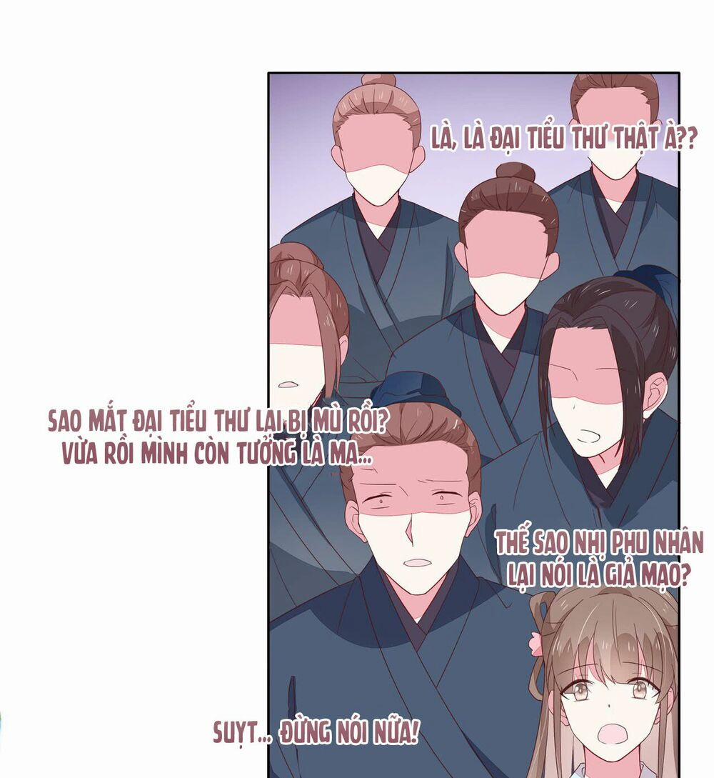 Chi Tôn Đồng Thuật Sư: Tuyệt Thế Đại Tiểu Thư 31 trang 16