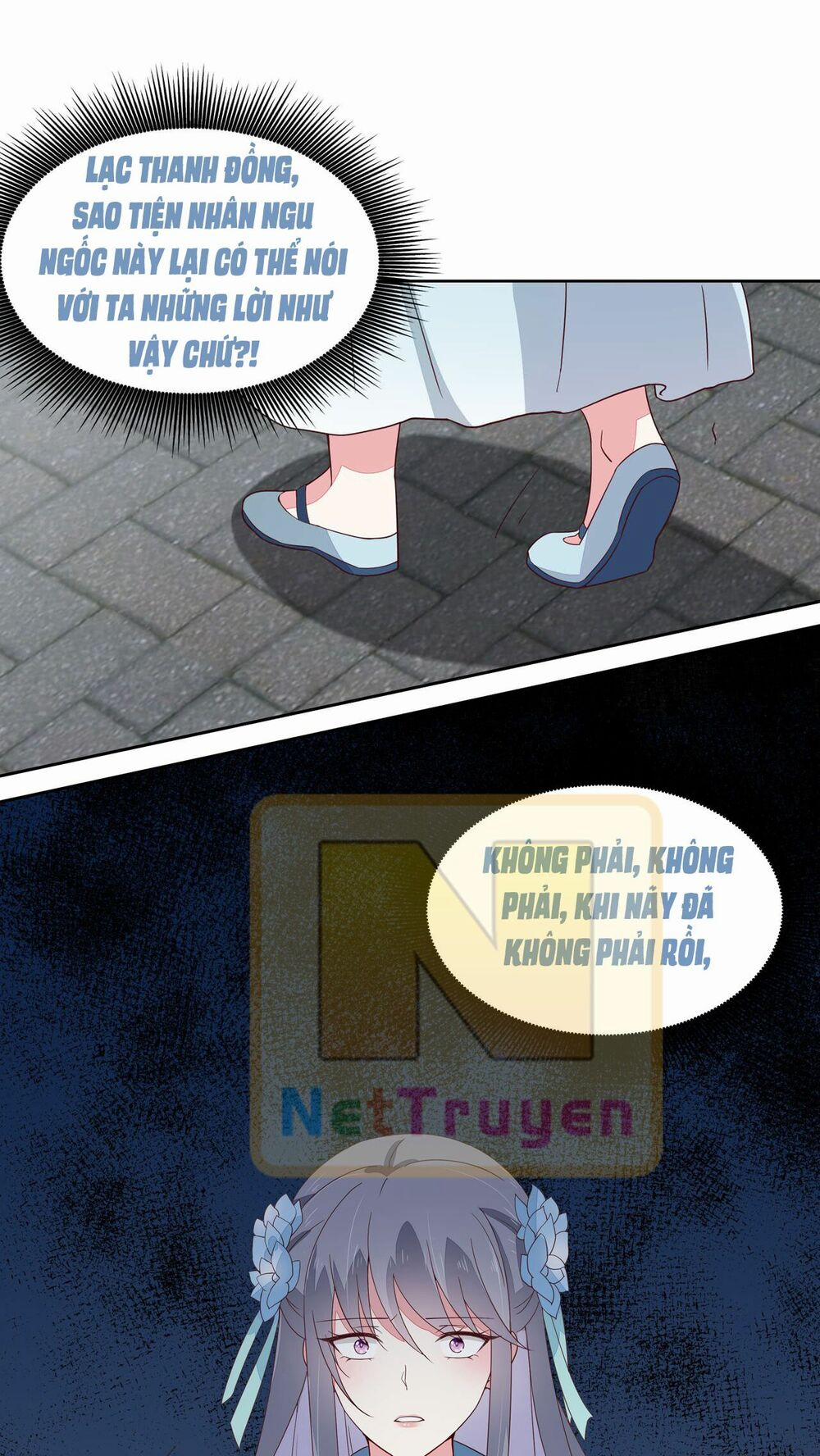 Chi Tôn Đồng Thuật Sư: Tuyệt Thế Đại Tiểu Thư 31 trang 20