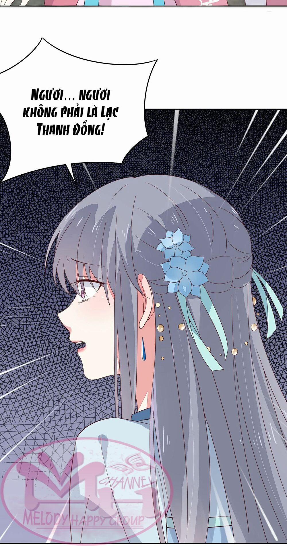 Chi Tôn Đồng Thuật Sư: Tuyệt Thế Đại Tiểu Thư 31 trang 23