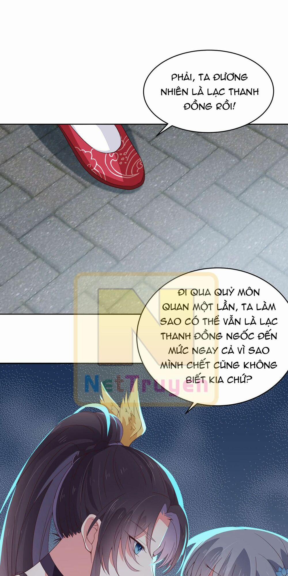 Chi Tôn Đồng Thuật Sư: Tuyệt Thế Đại Tiểu Thư 31 trang 24