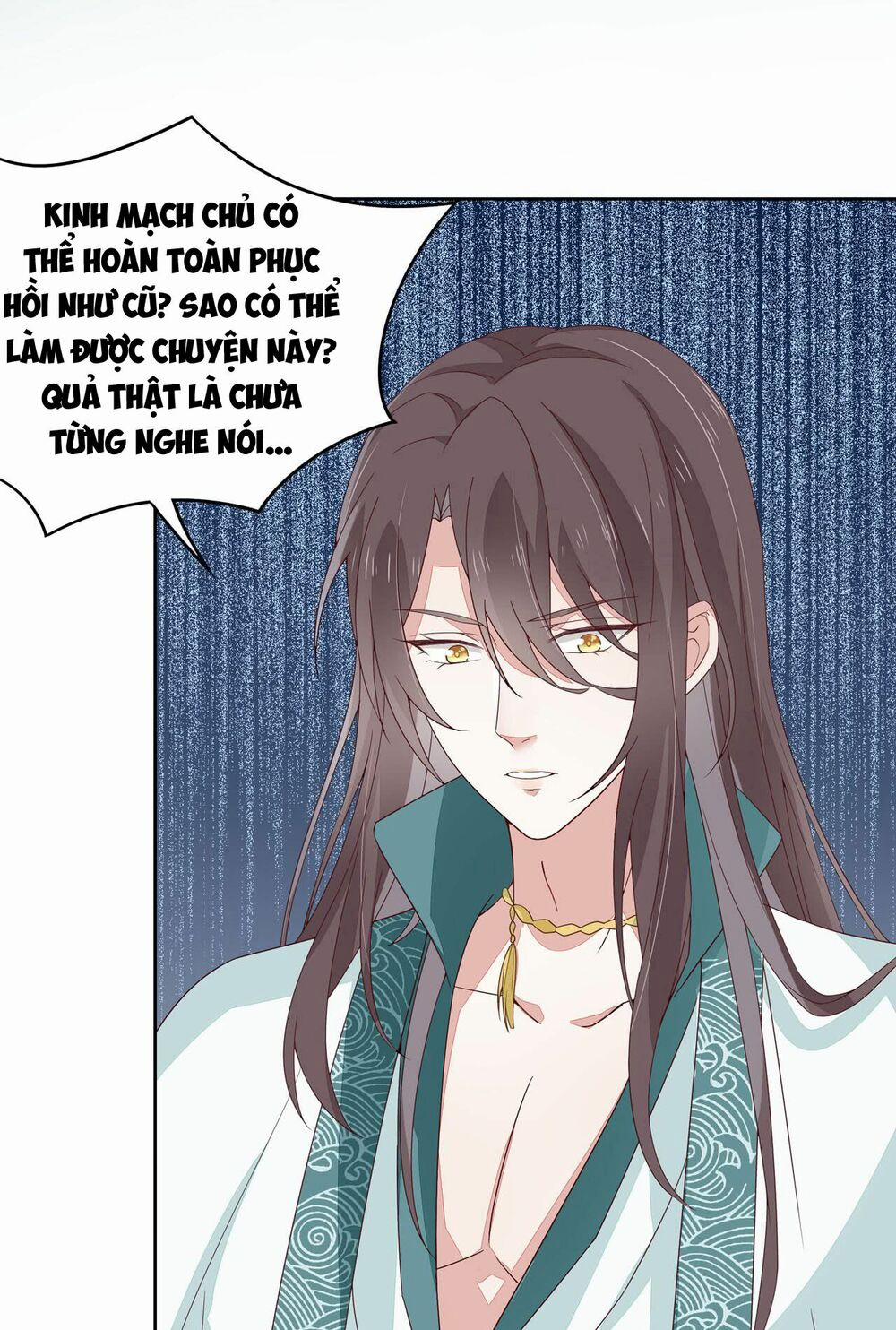 Chi Tôn Đồng Thuật Sư: Tuyệt Thế Đại Tiểu Thư 31 trang 4