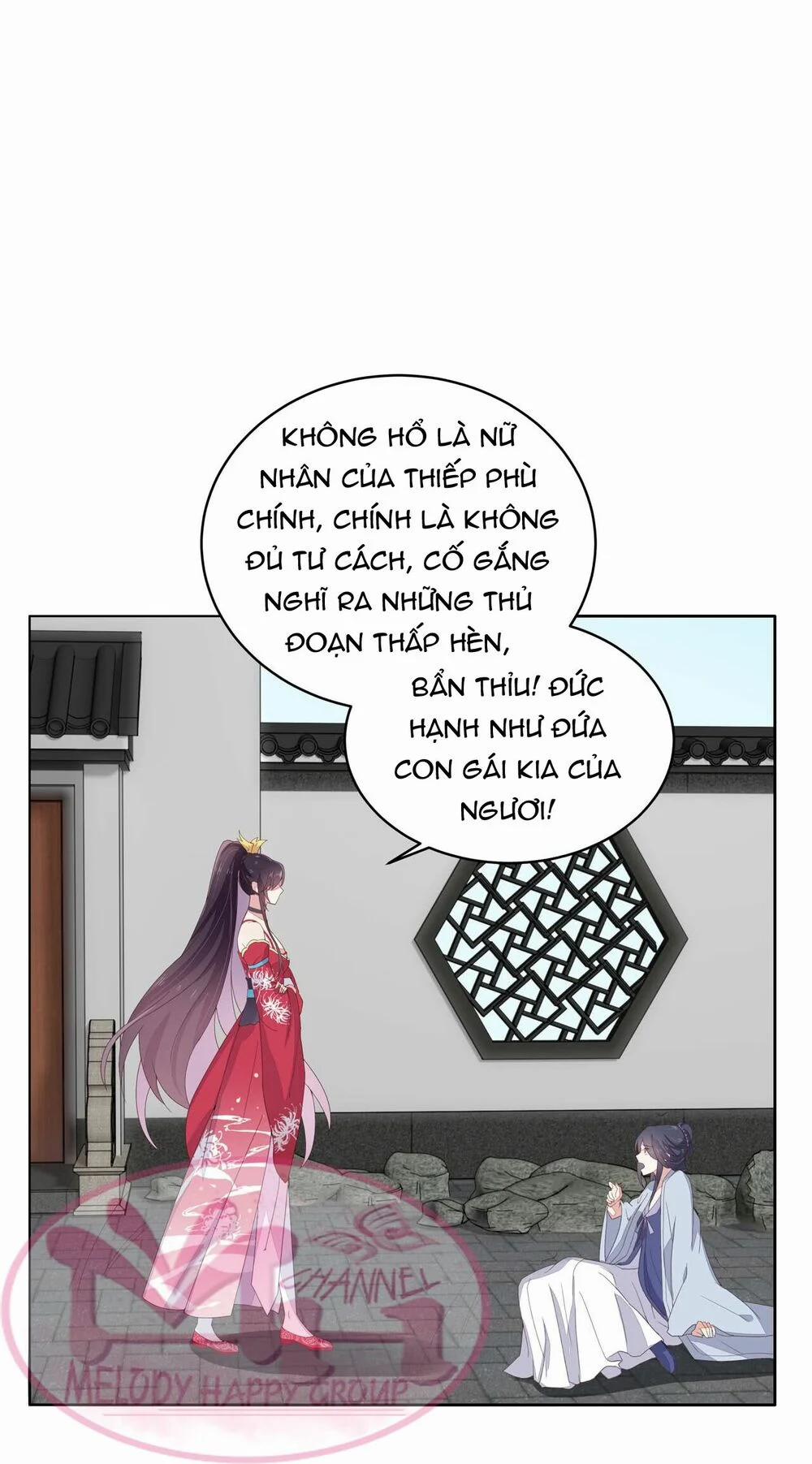 Chi Tôn Đồng Thuật Sư: Tuyệt Thế Đại Tiểu Thư 31 trang 7