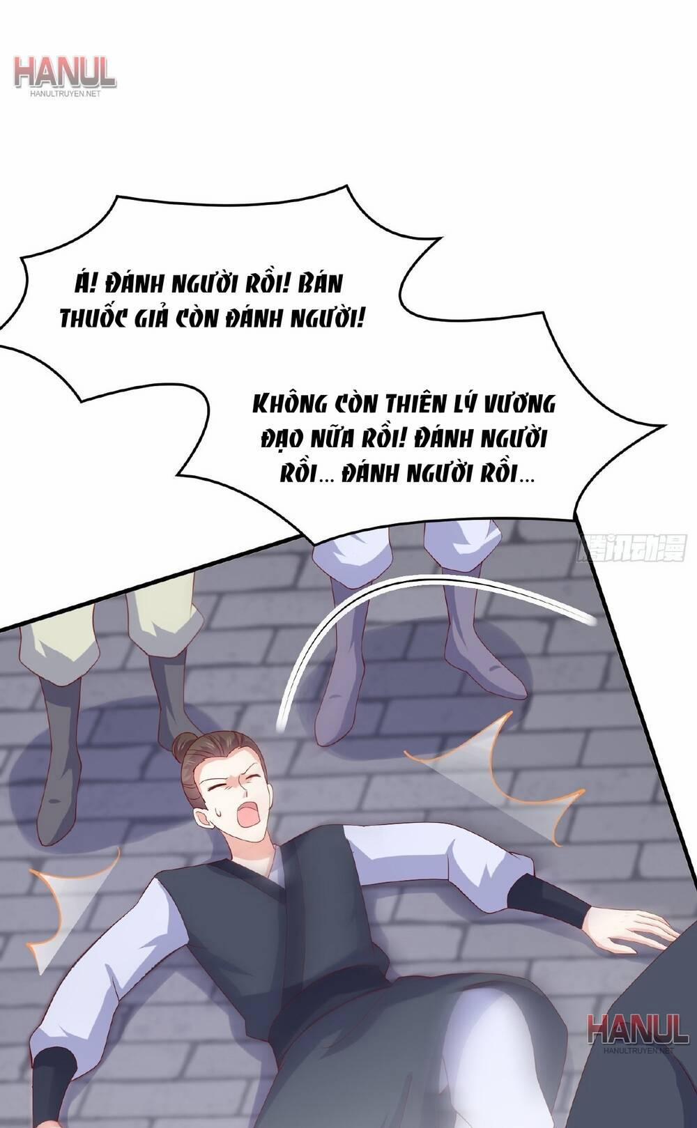 Chi Tôn Đồng Thuật Sư: Tuyệt Thế Đại Tiểu Thư 316 trang 15