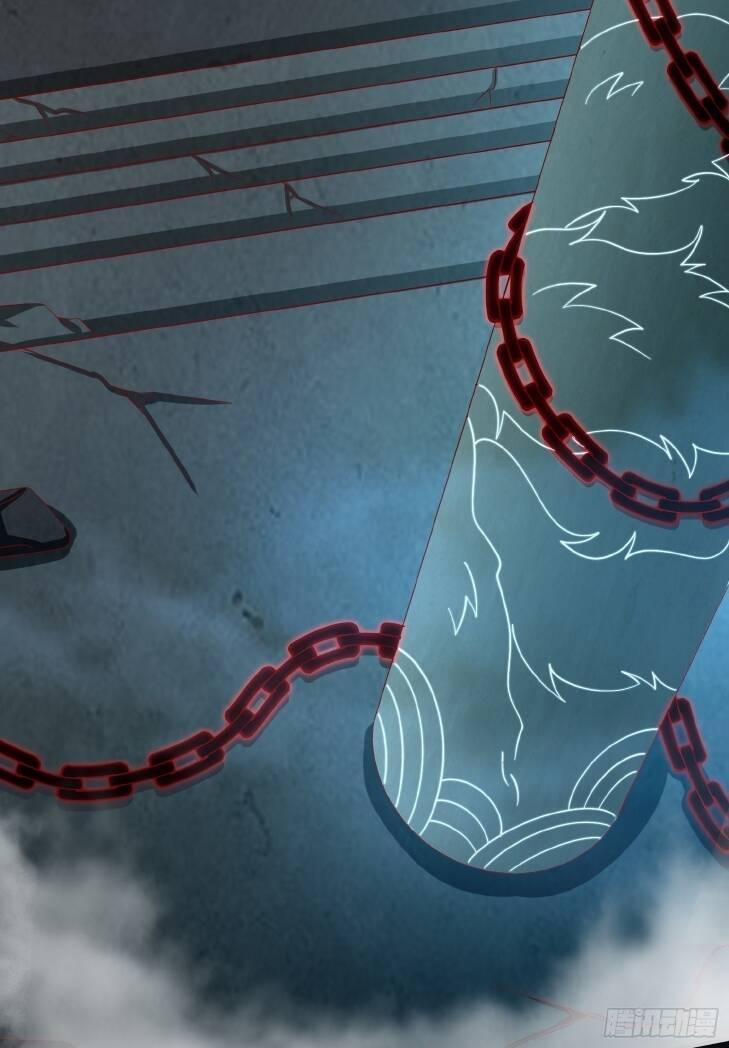 Chi Tôn Đồng Thuật Sư: Tuyệt Thế Đại Tiểu Thư 317 trang 18