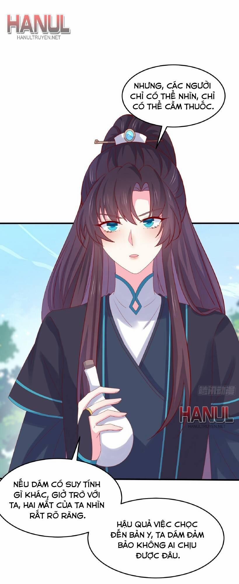 Chi Tôn Đồng Thuật Sư: Tuyệt Thế Đại Tiểu Thư 317 trang 22