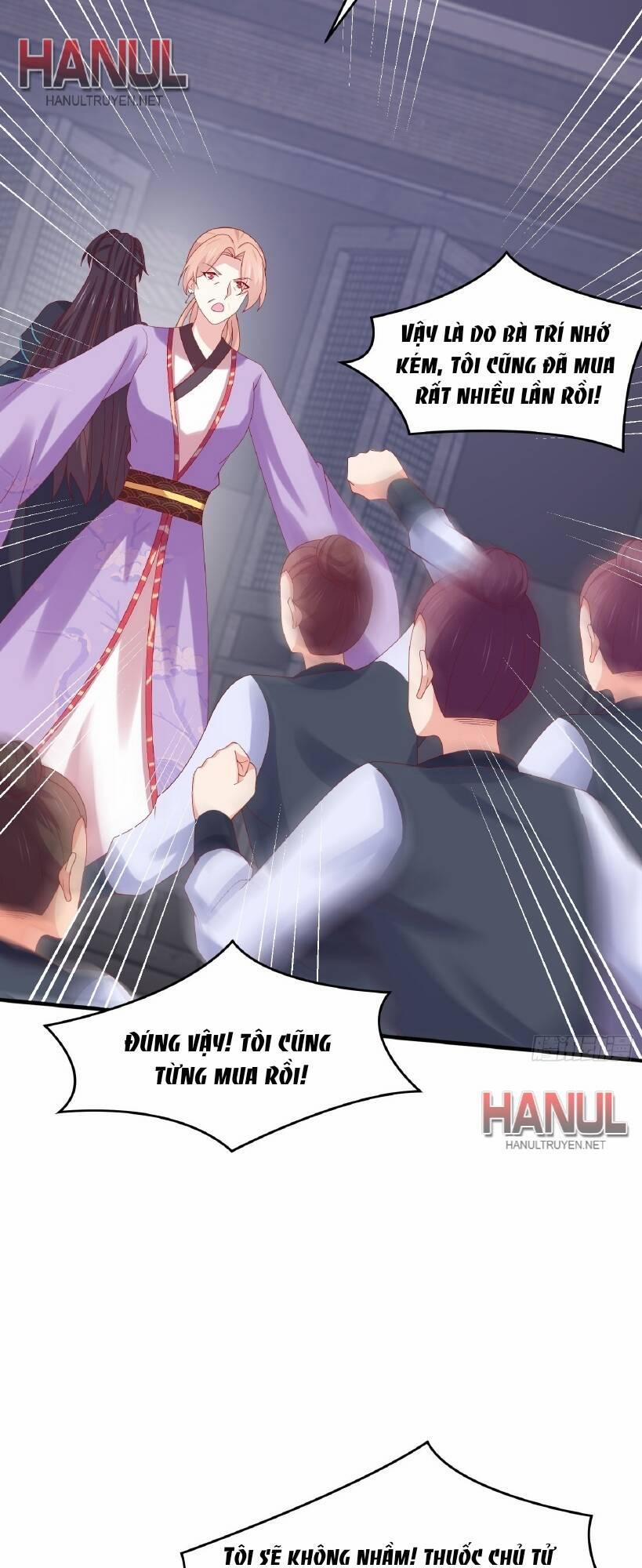 Chi Tôn Đồng Thuật Sư: Tuyệt Thế Đại Tiểu Thư 317 trang 25