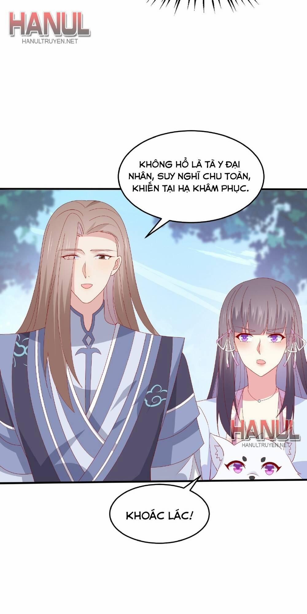 Chi Tôn Đồng Thuật Sư: Tuyệt Thế Đại Tiểu Thư 317 trang 34