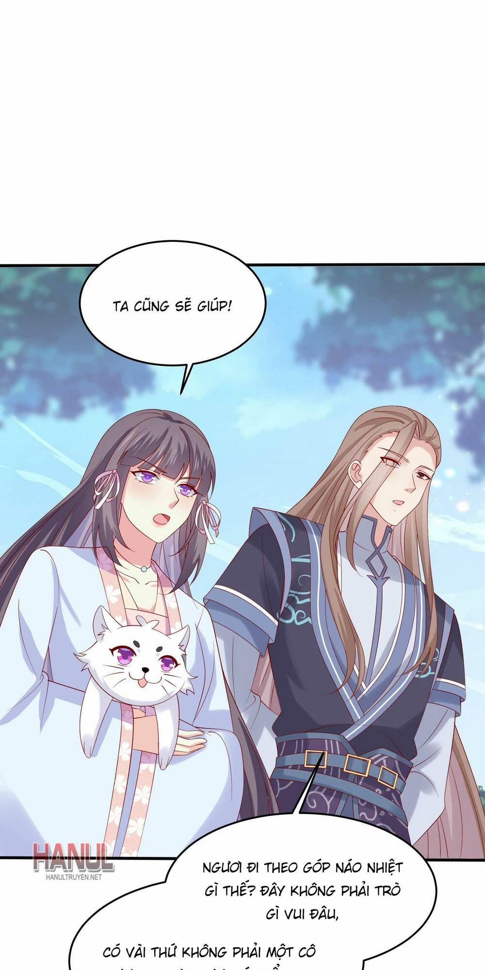 Chi Tôn Đồng Thuật Sư: Tuyệt Thế Đại Tiểu Thư 318 trang 21