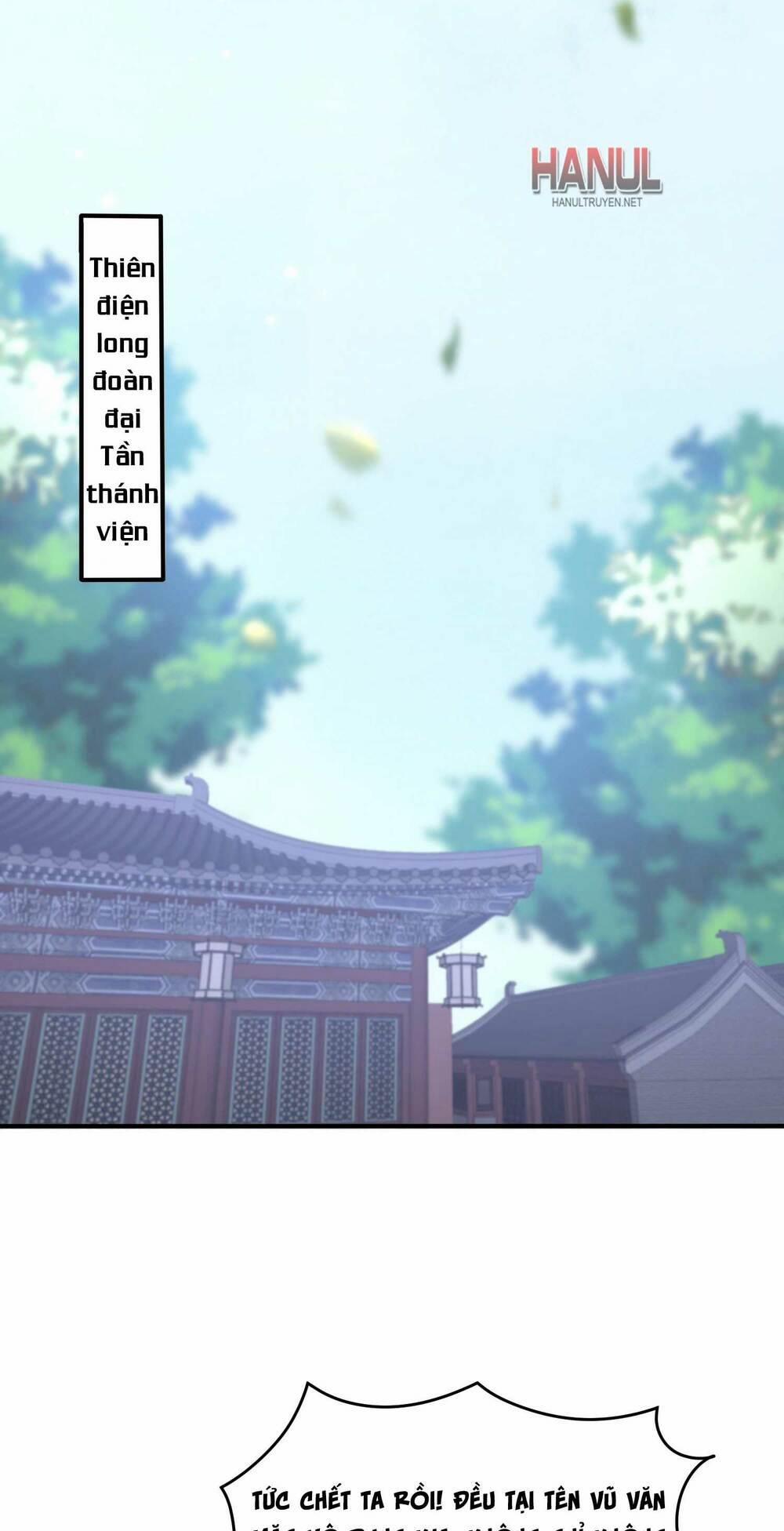 Chi Tôn Đồng Thuật Sư: Tuyệt Thế Đại Tiểu Thư 318 trang 28