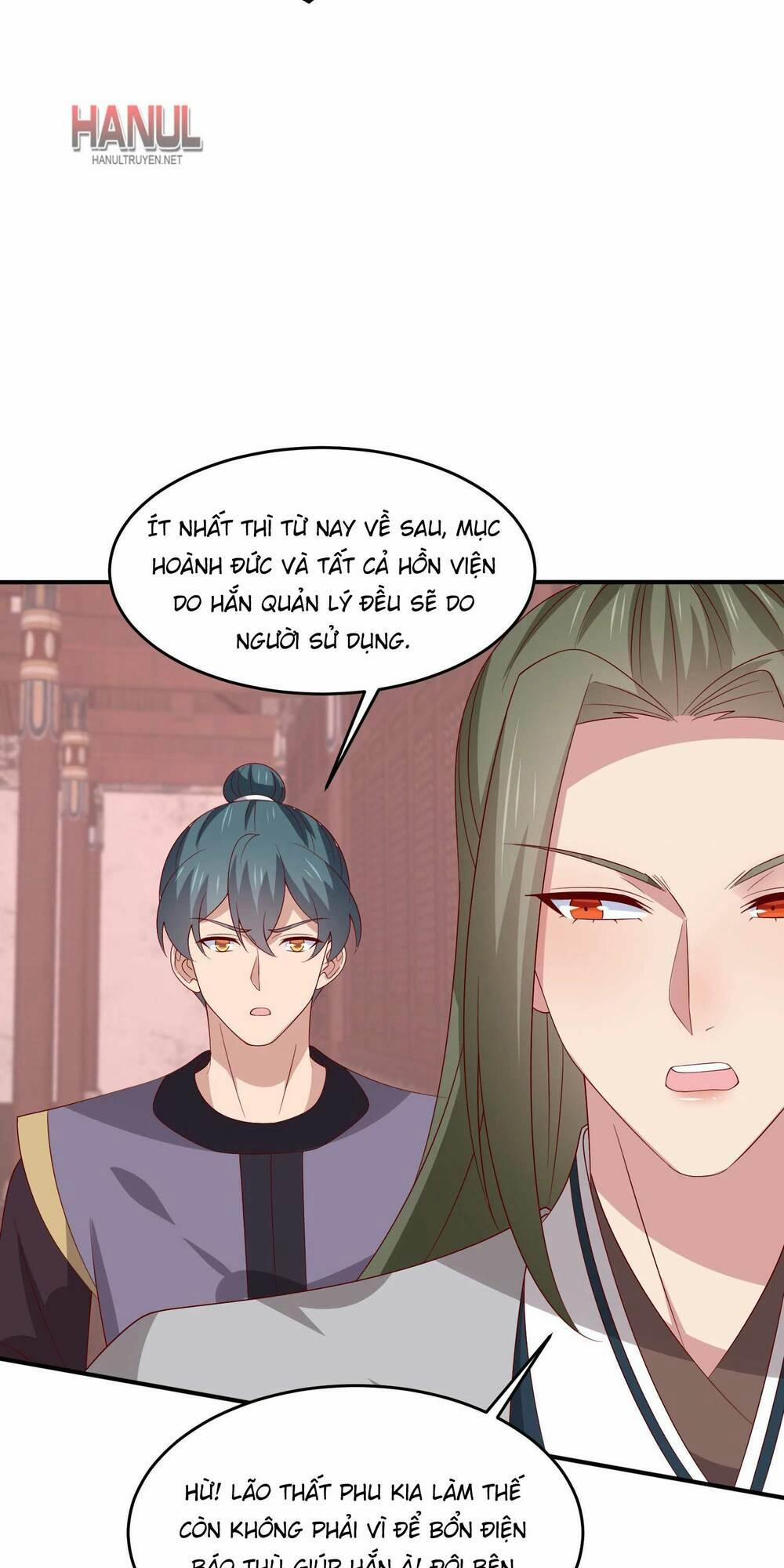 Chi Tôn Đồng Thuật Sư: Tuyệt Thế Đại Tiểu Thư 318 trang 30