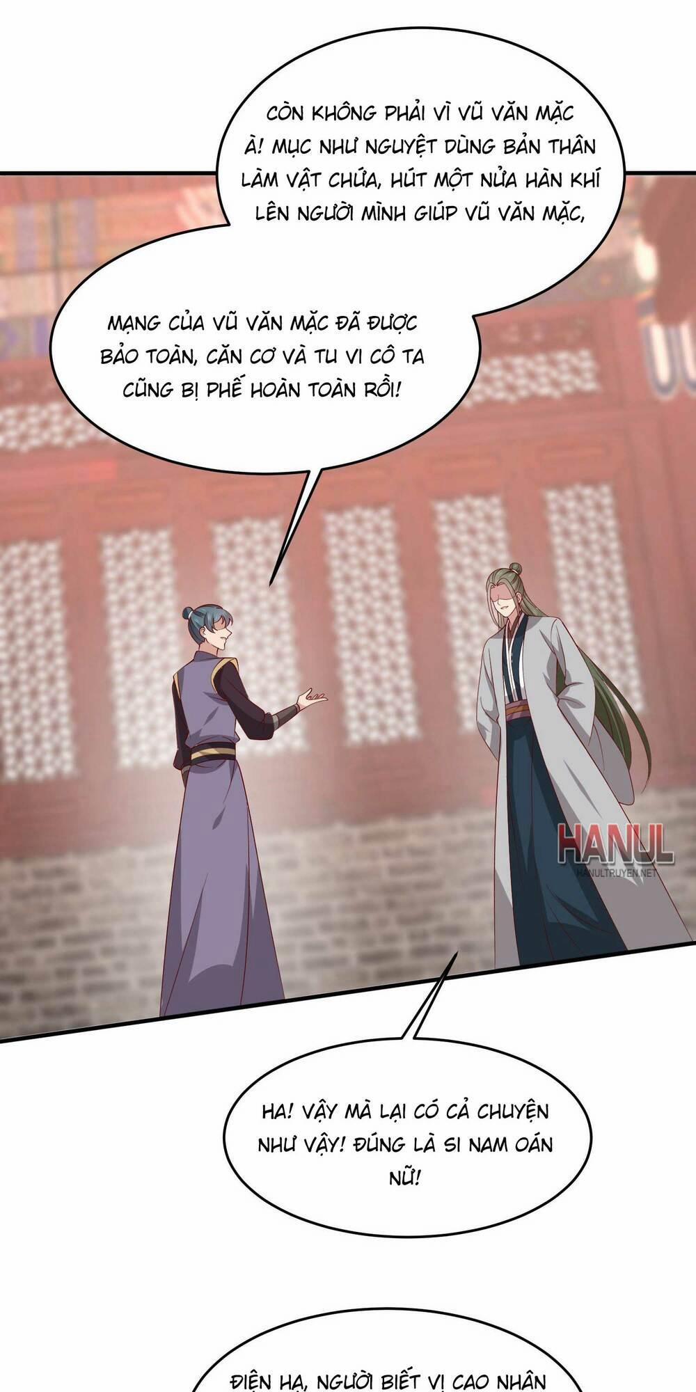 Chi Tôn Đồng Thuật Sư: Tuyệt Thế Đại Tiểu Thư 318 trang 33