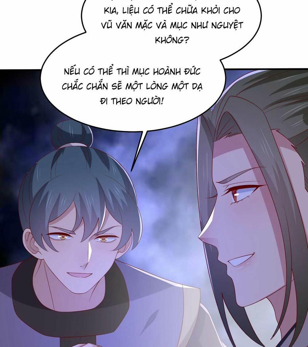 Chi Tôn Đồng Thuật Sư: Tuyệt Thế Đại Tiểu Thư 318 trang 34