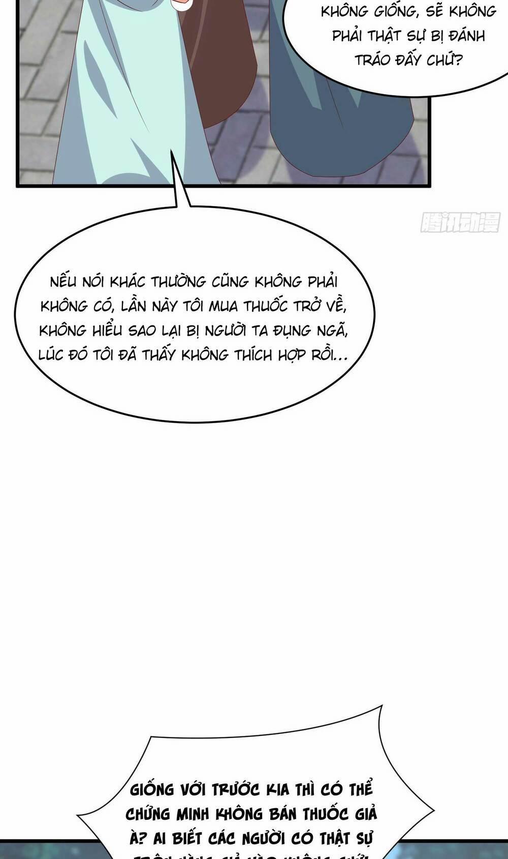 Chi Tôn Đồng Thuật Sư: Tuyệt Thế Đại Tiểu Thư 318 trang 7