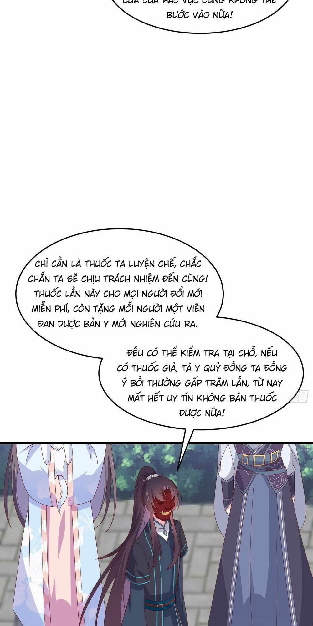 Chi Tôn Đồng Thuật Sư: Tuyệt Thế Đại Tiểu Thư 318 trang 9