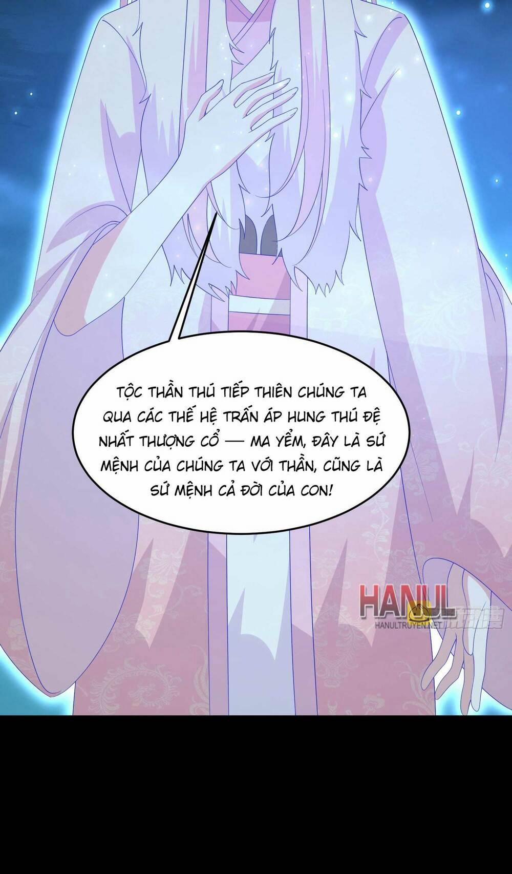 Chi Tôn Đồng Thuật Sư: Tuyệt Thế Đại Tiểu Thư 319 trang 19