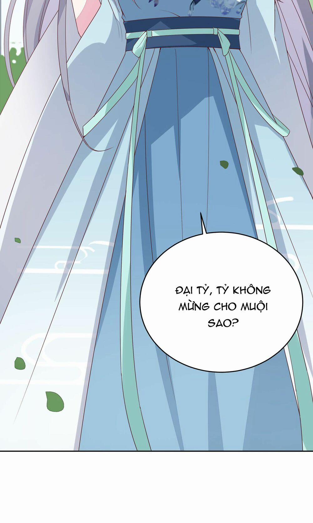 Chi Tôn Đồng Thuật Sư: Tuyệt Thế Đại Tiểu Thư 32 trang 13