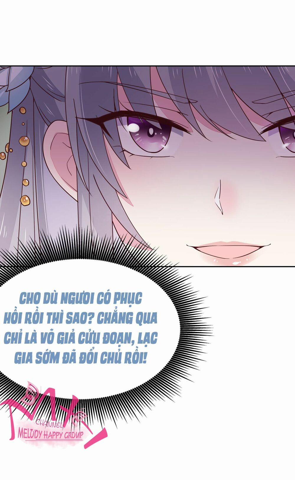 Chi Tôn Đồng Thuật Sư: Tuyệt Thế Đại Tiểu Thư 32 trang 14