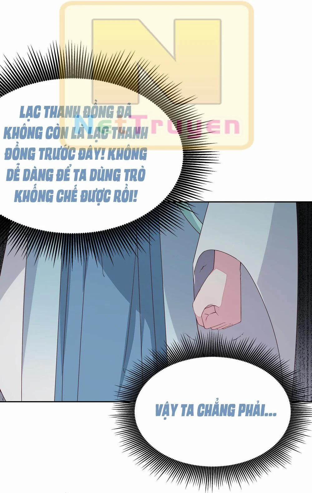 Chi Tôn Đồng Thuật Sư: Tuyệt Thế Đại Tiểu Thư 32 trang 4