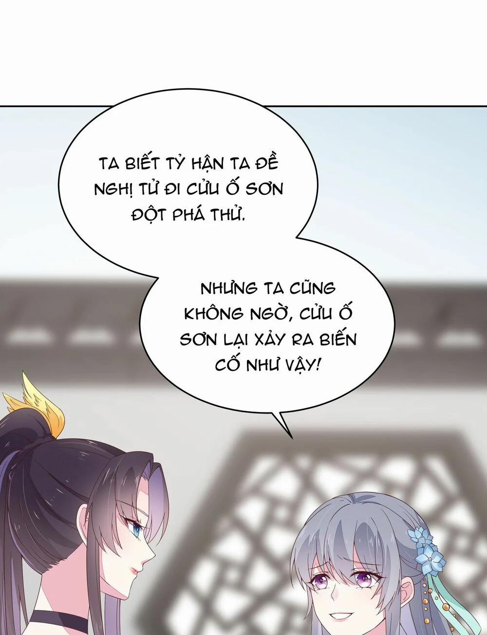 Chi Tôn Đồng Thuật Sư: Tuyệt Thế Đại Tiểu Thư 32 trang 8