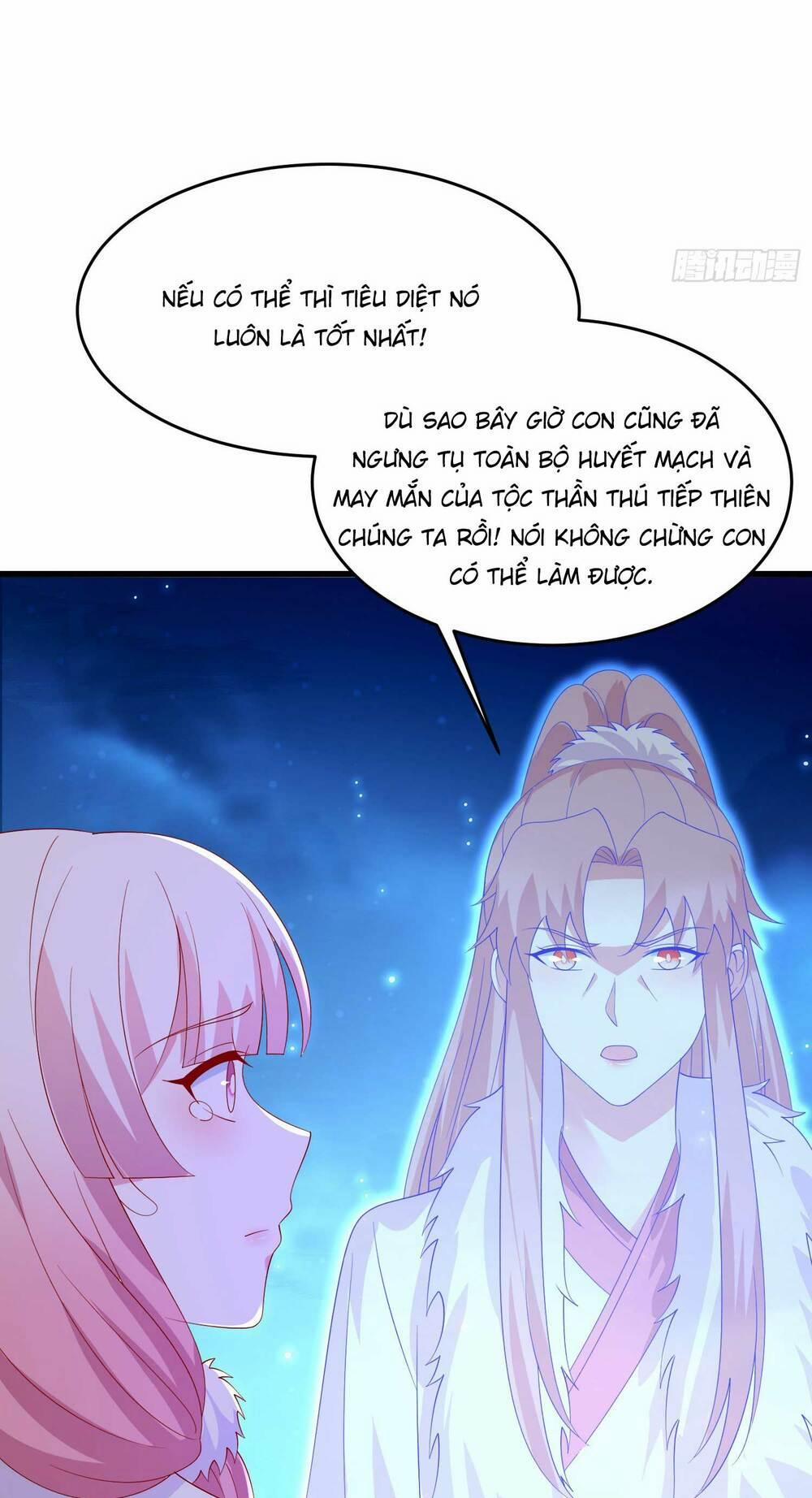 Chi Tôn Đồng Thuật Sư: Tuyệt Thế Đại Tiểu Thư 320 trang 10