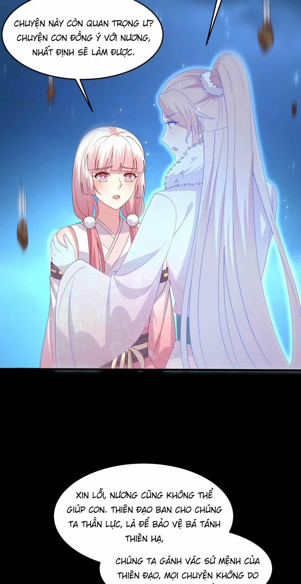 Chi Tôn Đồng Thuật Sư: Tuyệt Thế Đại Tiểu Thư 320 trang 13