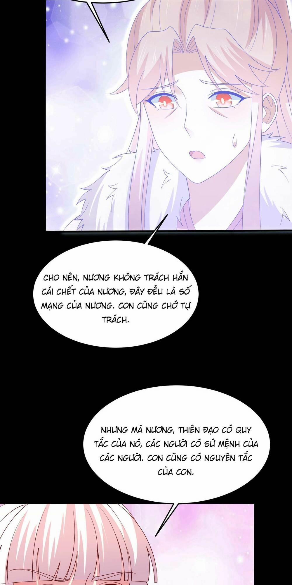 Chi Tôn Đồng Thuật Sư: Tuyệt Thế Đại Tiểu Thư 320 trang 15