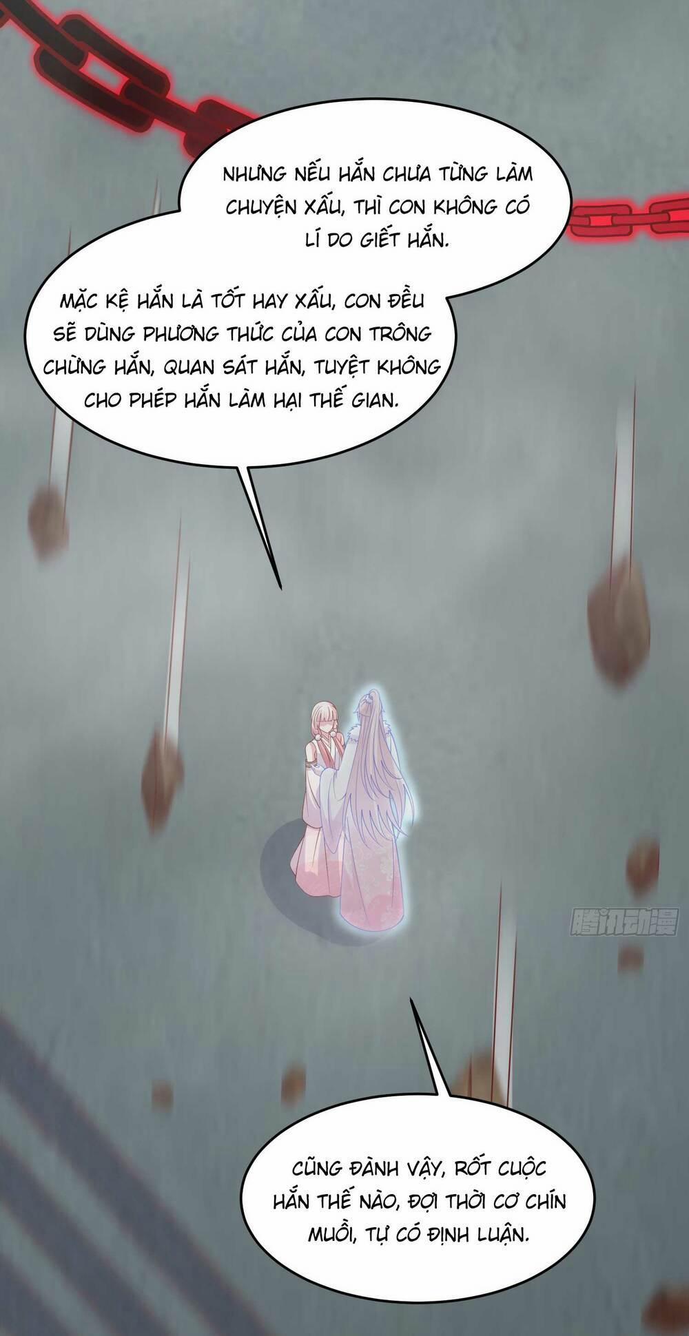 Chi Tôn Đồng Thuật Sư: Tuyệt Thế Đại Tiểu Thư 320 trang 17