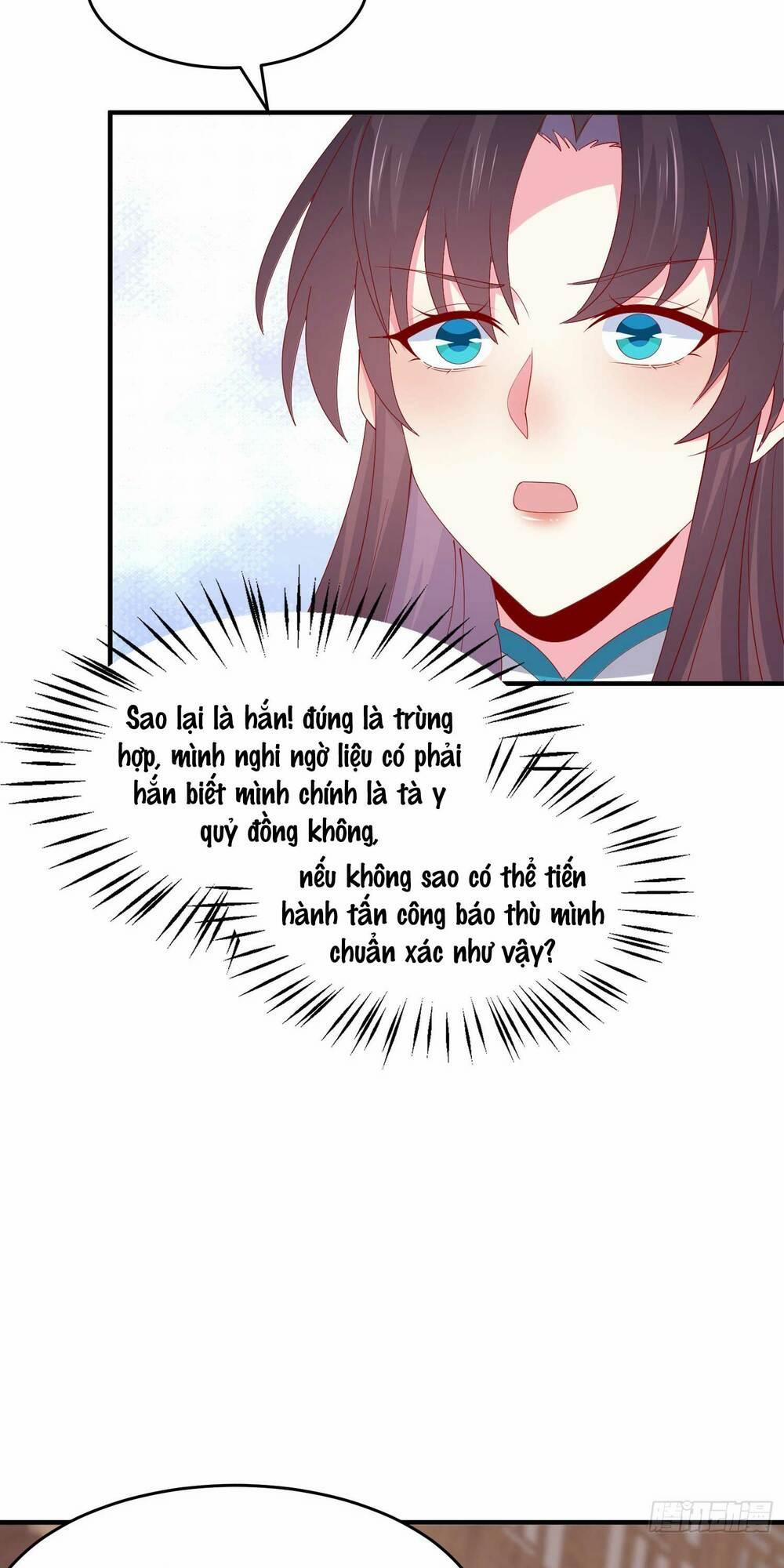 Chi Tôn Đồng Thuật Sư: Tuyệt Thế Đại Tiểu Thư 320 trang 25