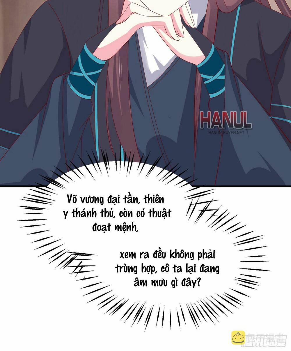 Chi Tôn Đồng Thuật Sư: Tuyệt Thế Đại Tiểu Thư 320 trang 34