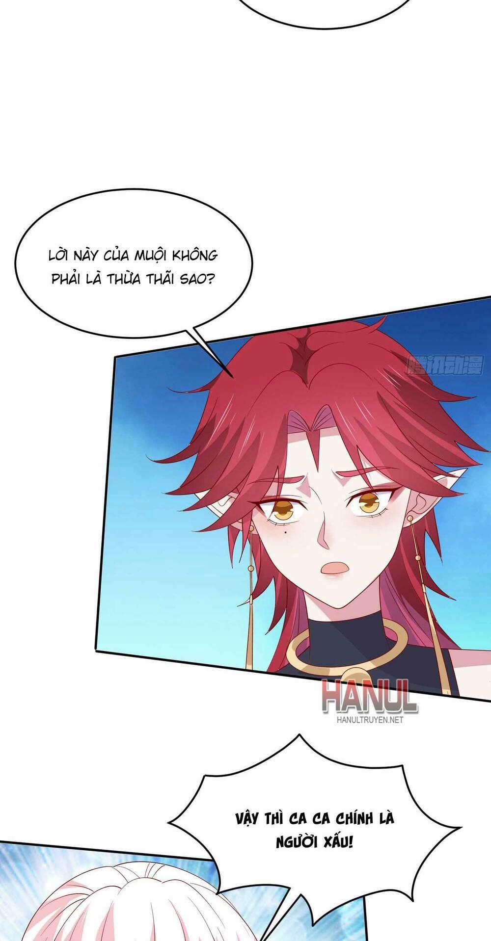 Chi Tôn Đồng Thuật Sư: Tuyệt Thế Đại Tiểu Thư 321 trang 17