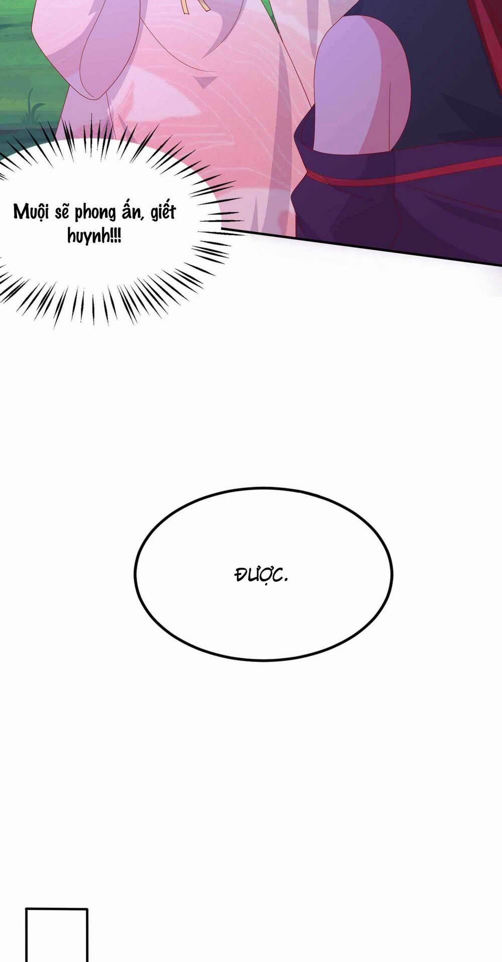 Chi Tôn Đồng Thuật Sư: Tuyệt Thế Đại Tiểu Thư 321 trang 20