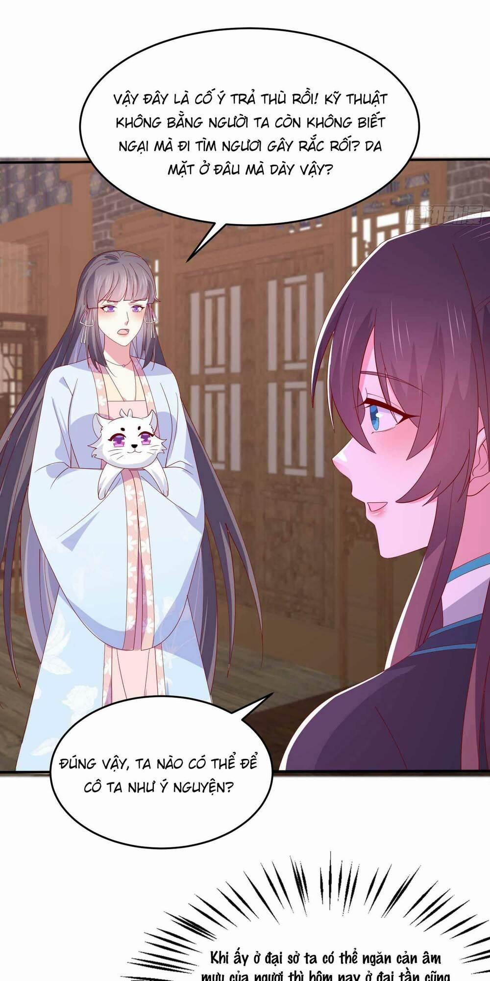 Chi Tôn Đồng Thuật Sư: Tuyệt Thế Đại Tiểu Thư 321 trang 23