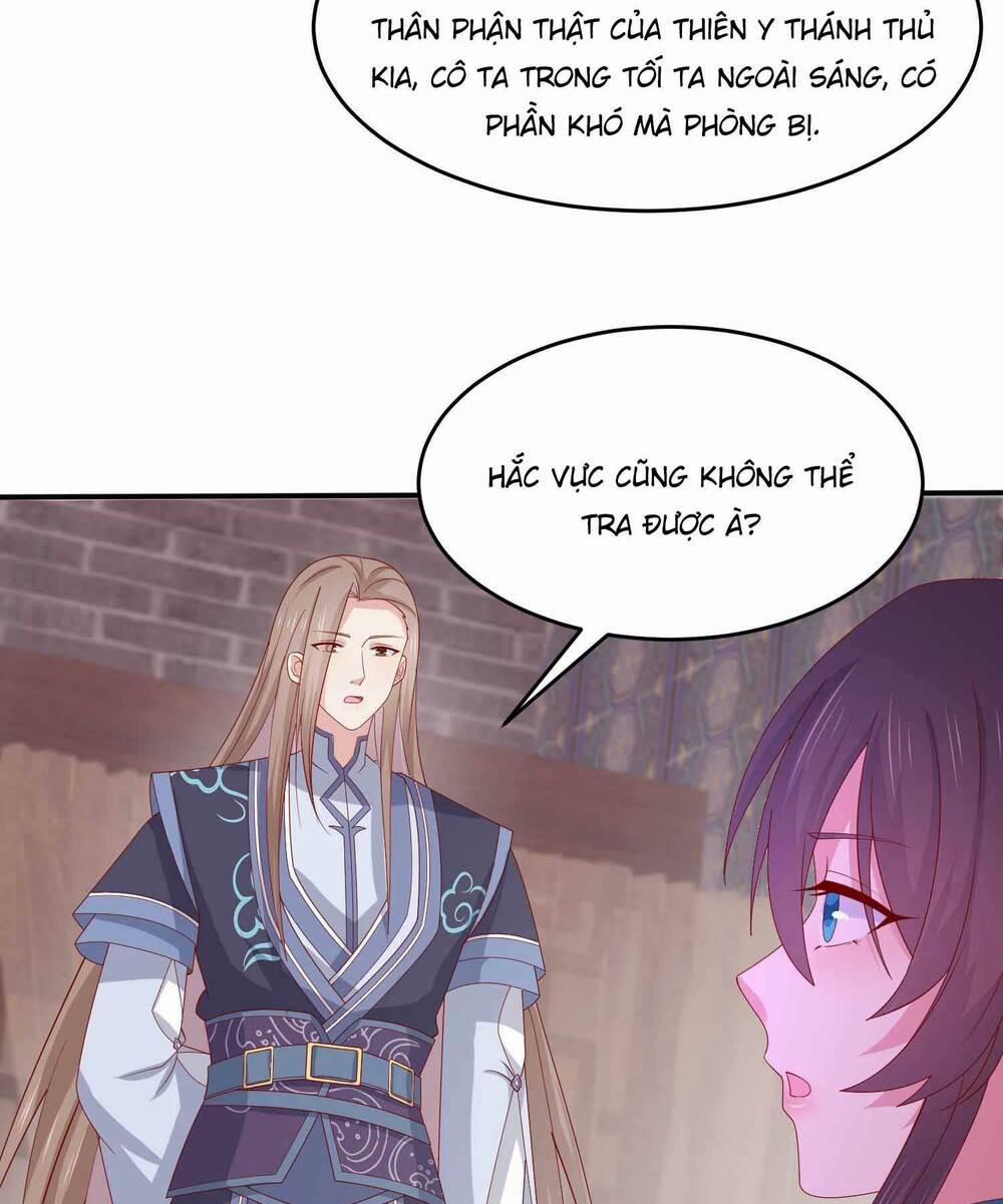 Chi Tôn Đồng Thuật Sư: Tuyệt Thế Đại Tiểu Thư 321 trang 25