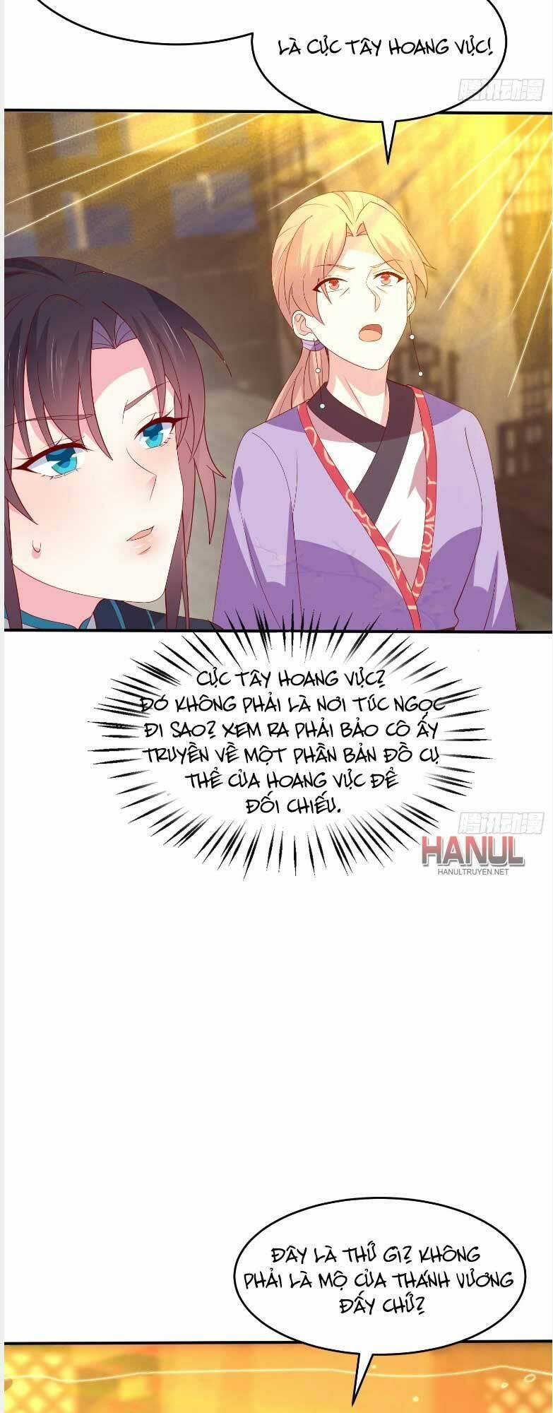 Chi Tôn Đồng Thuật Sư: Tuyệt Thế Đại Tiểu Thư 322 trang 15