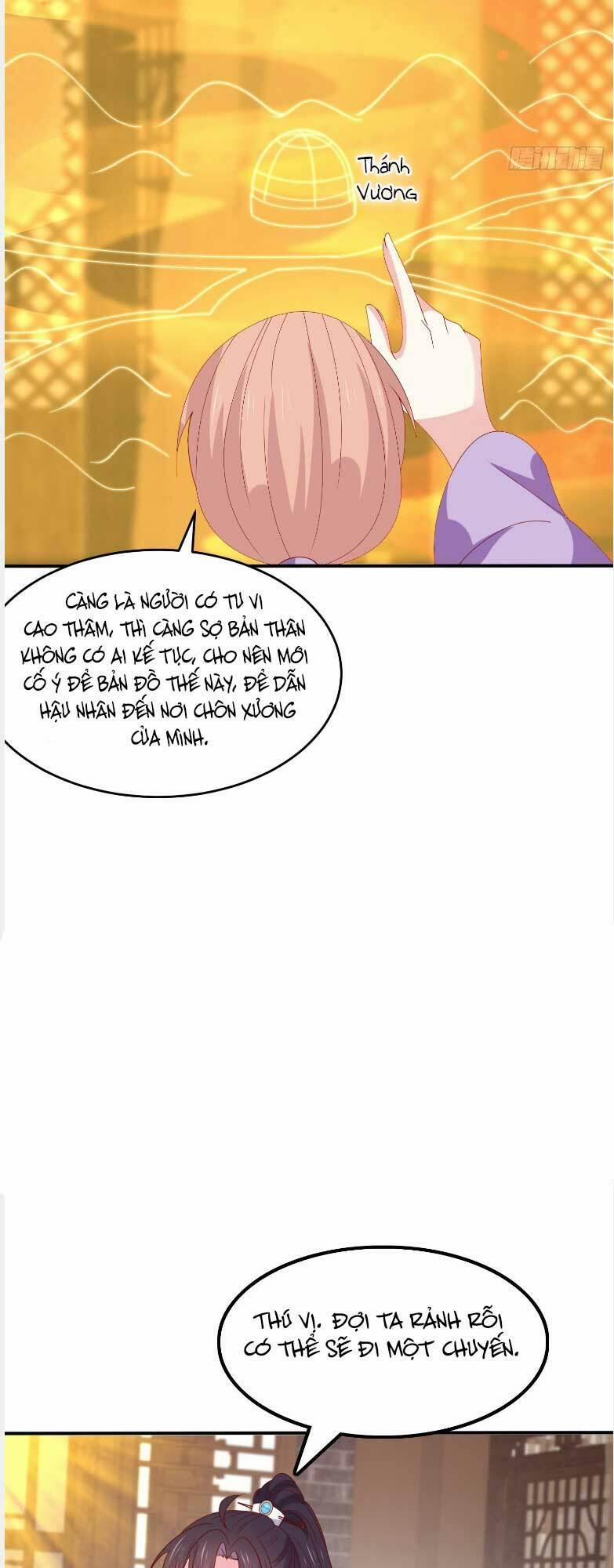 Chi Tôn Đồng Thuật Sư: Tuyệt Thế Đại Tiểu Thư 322 trang 16