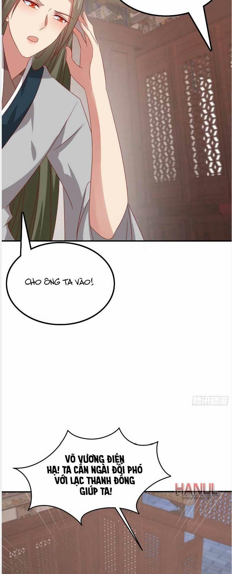 Chi Tôn Đồng Thuật Sư: Tuyệt Thế Đại Tiểu Thư 322 trang 22