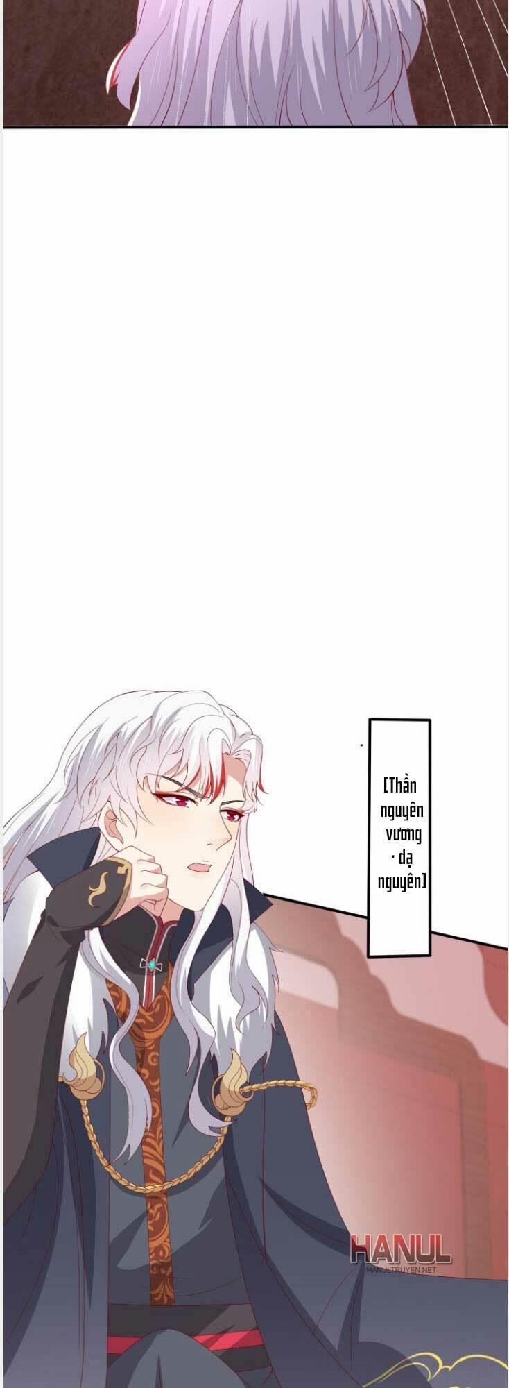 Chi Tôn Đồng Thuật Sư: Tuyệt Thế Đại Tiểu Thư 323 trang 5