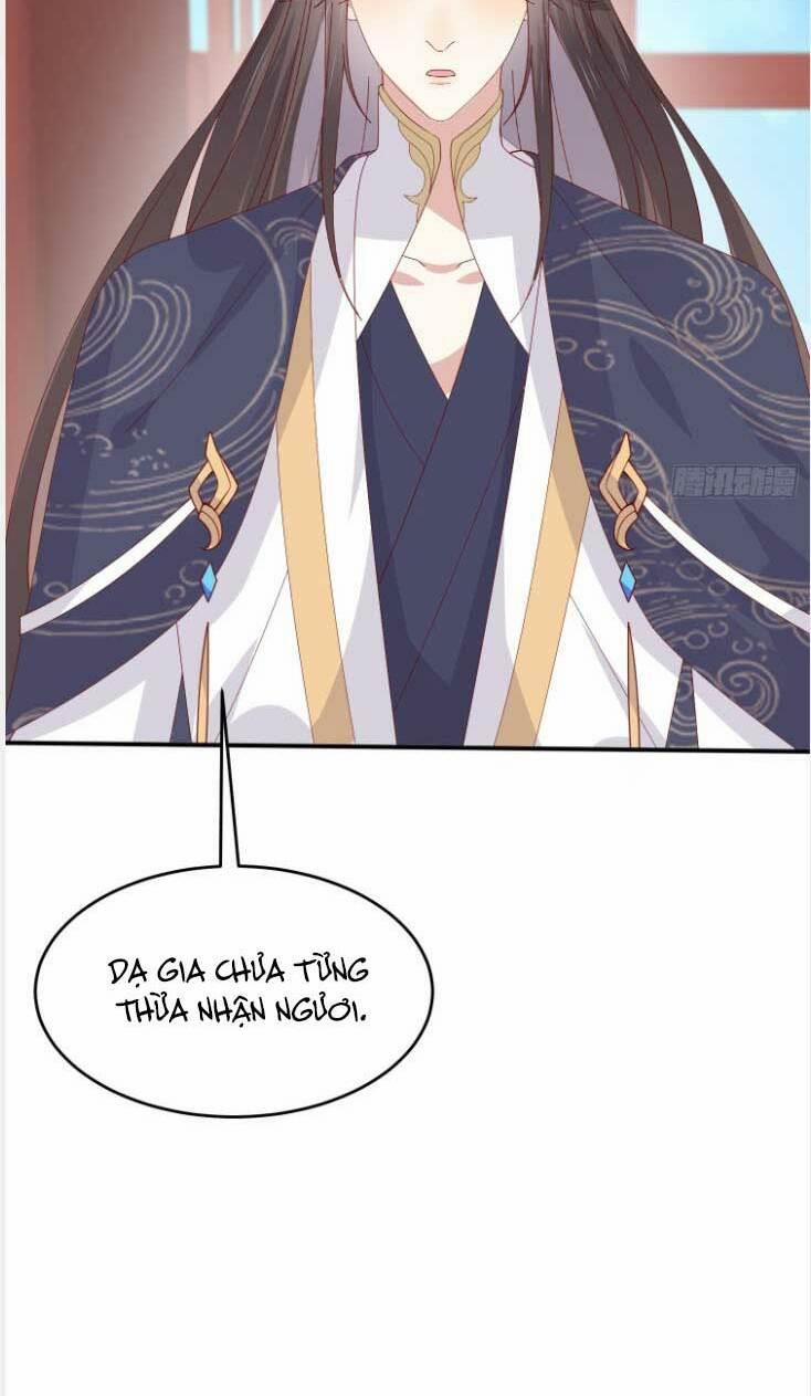 Chi Tôn Đồng Thuật Sư: Tuyệt Thế Đại Tiểu Thư 323 trang 7