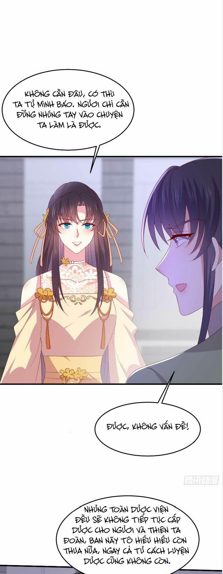 Chi Tôn Đồng Thuật Sư: Tuyệt Thế Đại Tiểu Thư 325 trang 15