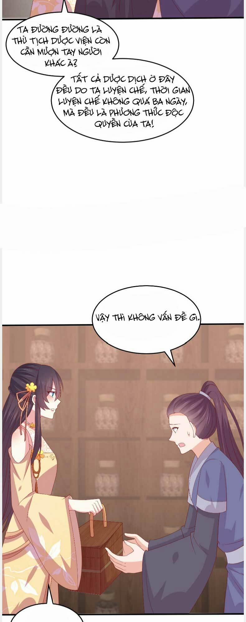 Chi Tôn Đồng Thuật Sư: Tuyệt Thế Đại Tiểu Thư 326 trang 25