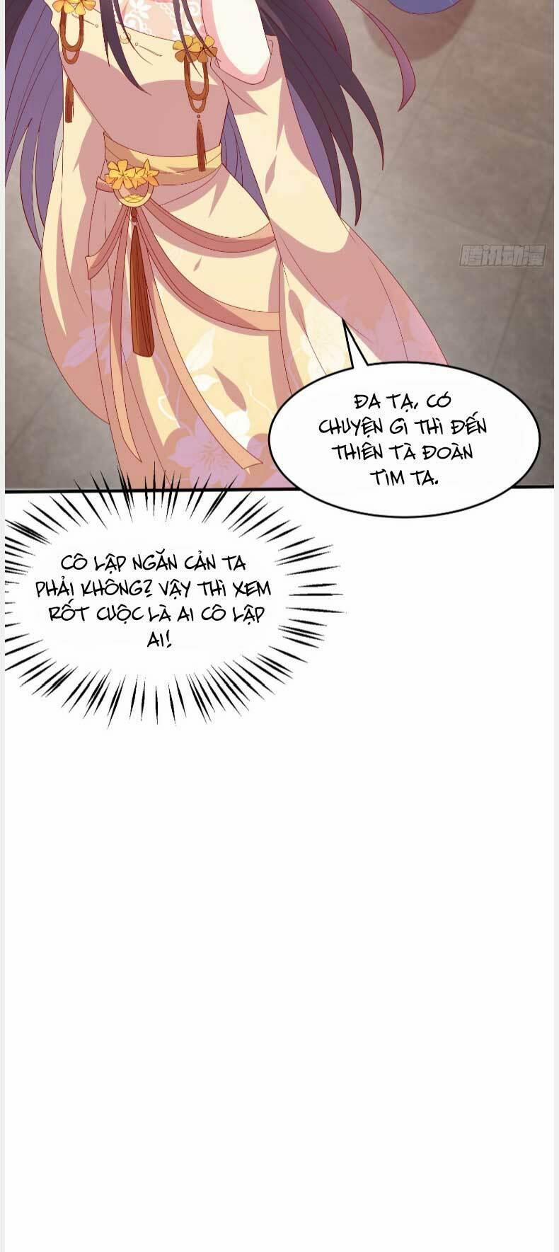 Chi Tôn Đồng Thuật Sư: Tuyệt Thế Đại Tiểu Thư 326 trang 28