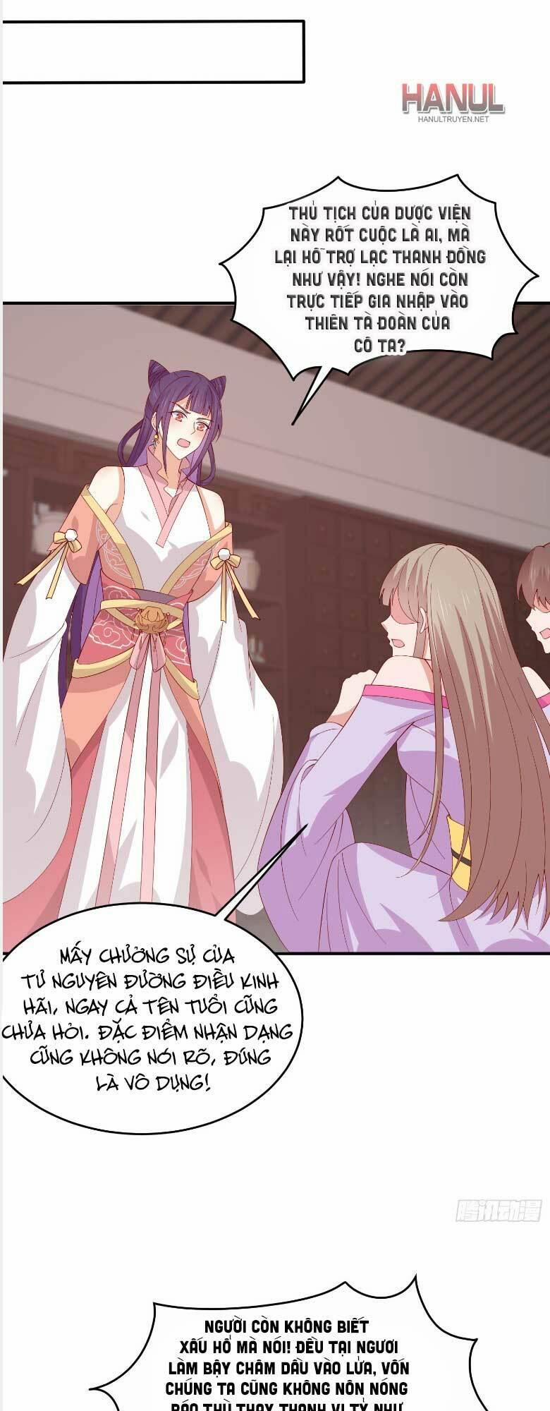 Chi Tôn Đồng Thuật Sư: Tuyệt Thế Đại Tiểu Thư 327 trang 3