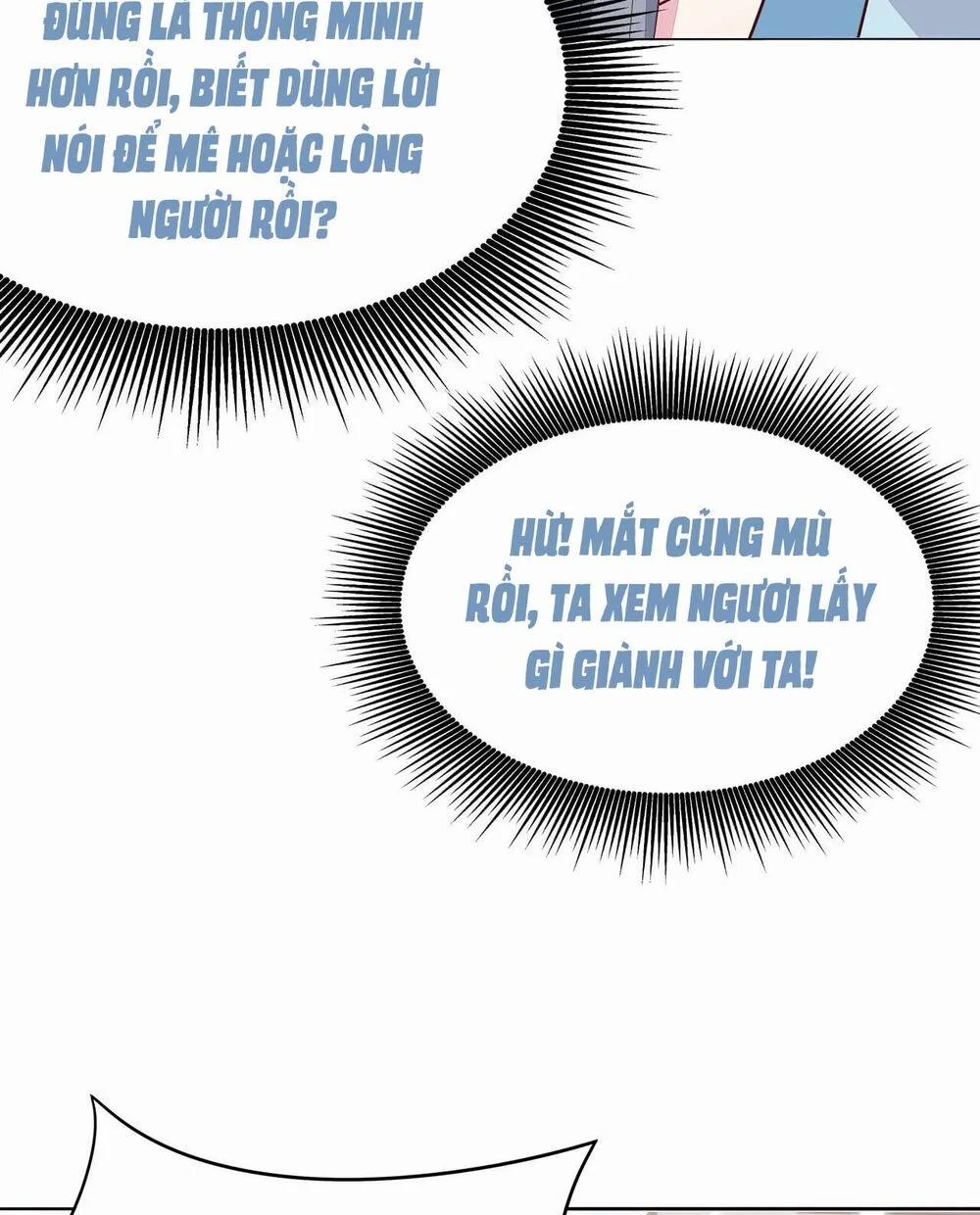 Chi Tôn Đồng Thuật Sư: Tuyệt Thế Đại Tiểu Thư 33 trang 5