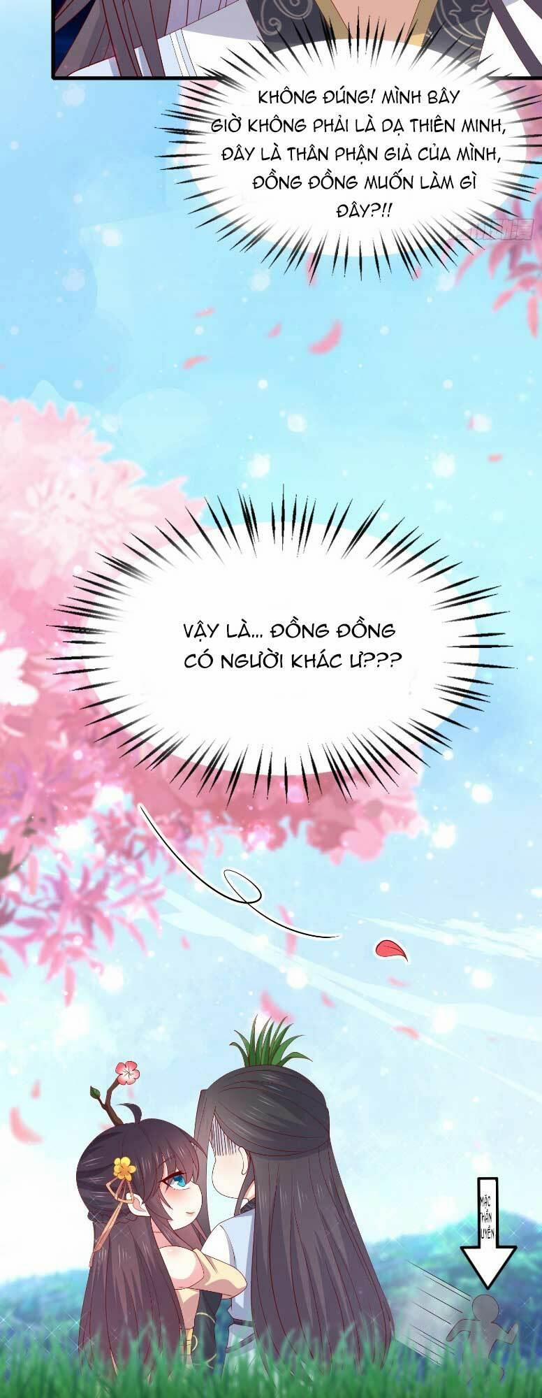 Chi Tôn Đồng Thuật Sư: Tuyệt Thế Đại Tiểu Thư 330 trang 8