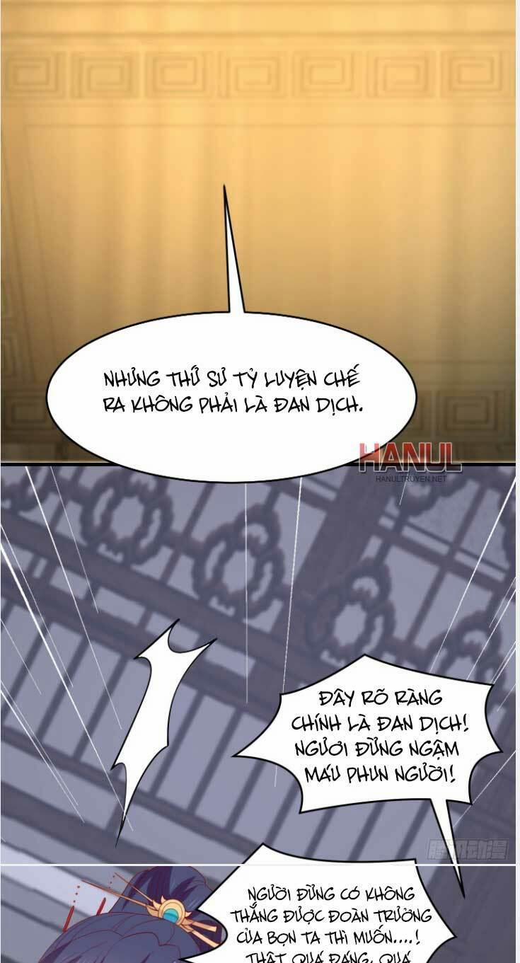 Chi Tôn Đồng Thuật Sư: Tuyệt Thế Đại Tiểu Thư 331 trang 12